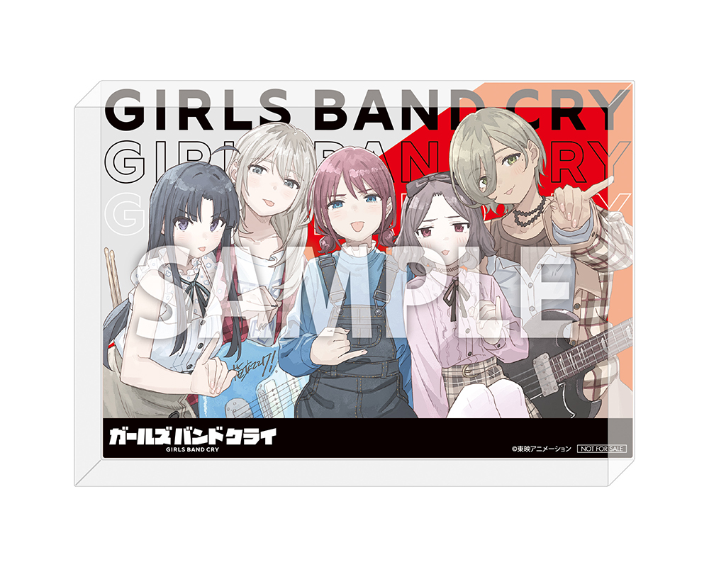 TVアニメ『ガールズバンドクライ』Vol.7＜豪華限定版＞ | BD/CD/GOODS