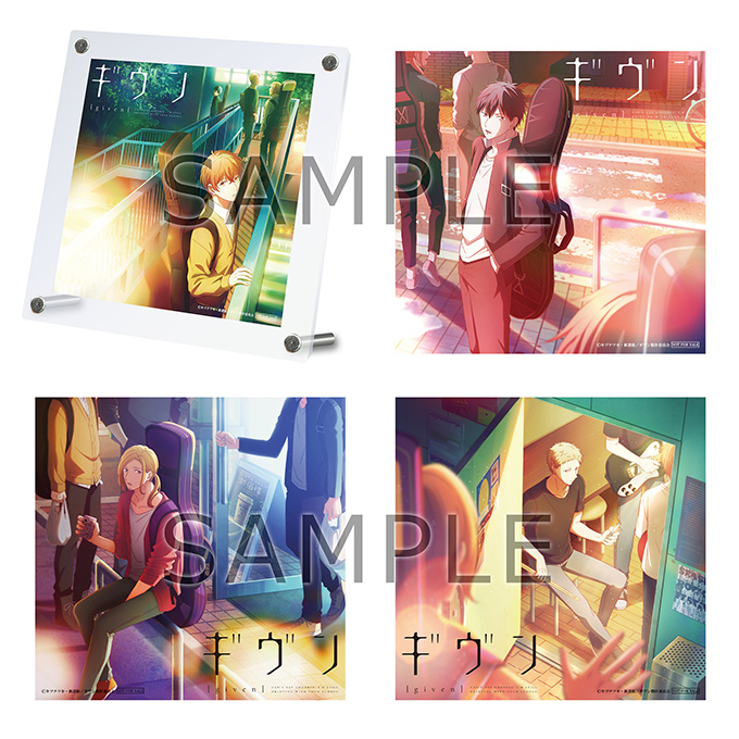 映画 ギヴン 海へ』公式サイト｜2024/9/20(金)公開