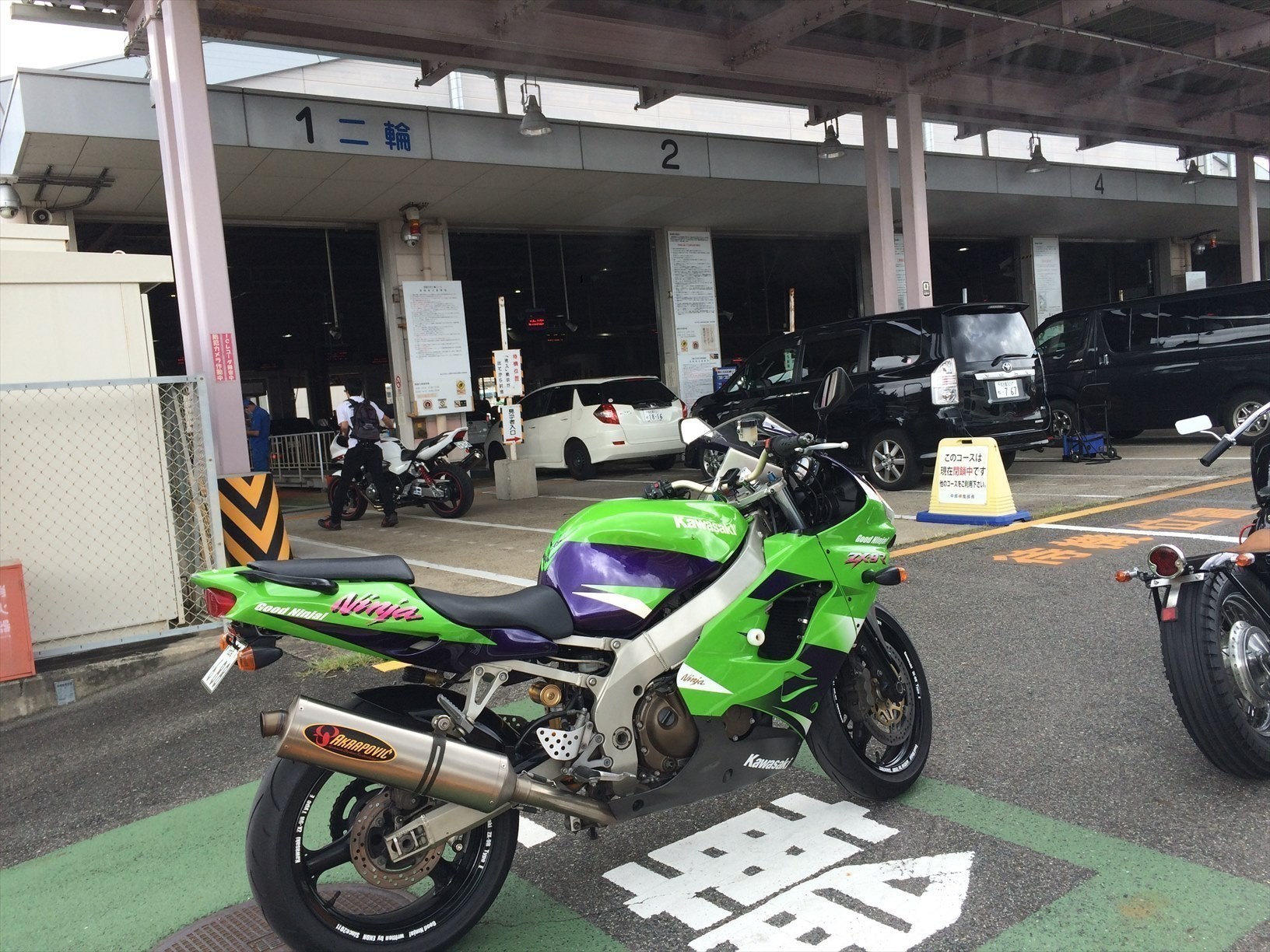 ZX-9R ユーザー車検（名古屋） 2016 | Good Ninja!