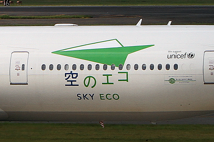 SKY ECO JAL（日本航空） B777-300ER JA731J