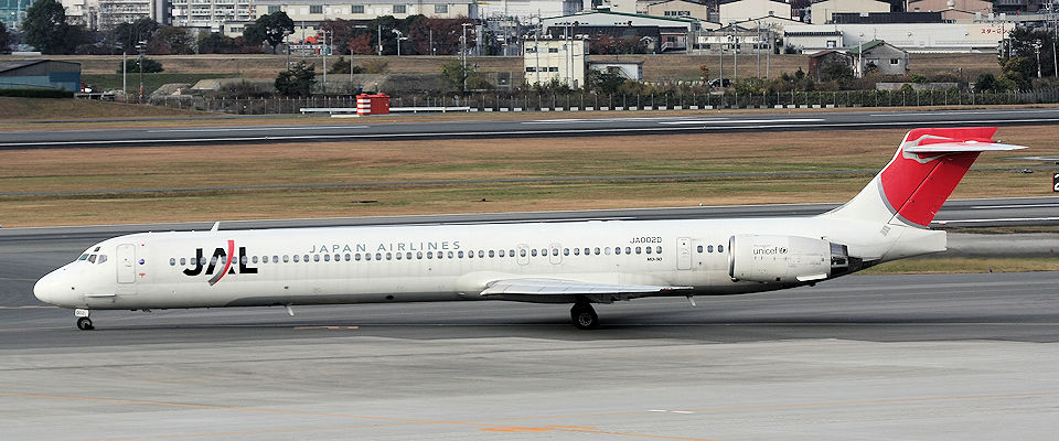 JAL（日本航空） マクドネルダグラスMD-90（MD-90）の紹介