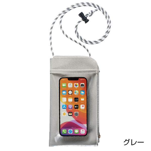 そのまま使えるスマホポーチ【グッズストアドットネット】人気
