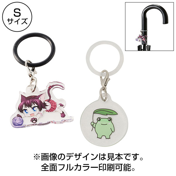 アクリルアンブレラマーカー（S）【グッズストアドットネット】人気