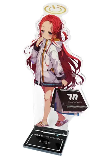 Hanaoka Yuzu - Acrylic stand - Blue Archive (花岡ユズ アクリル