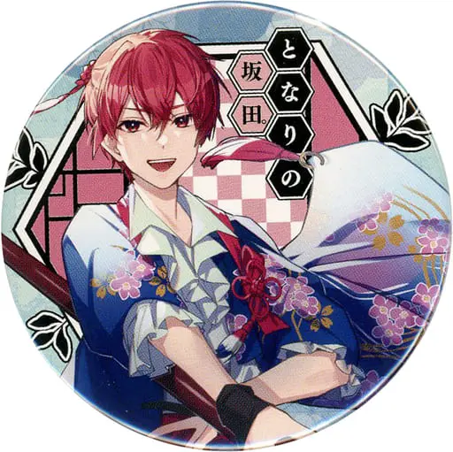 浦島坂田船 となりの坂田 あほの坂田 200点以上 まとめ売り 浦島坂田船