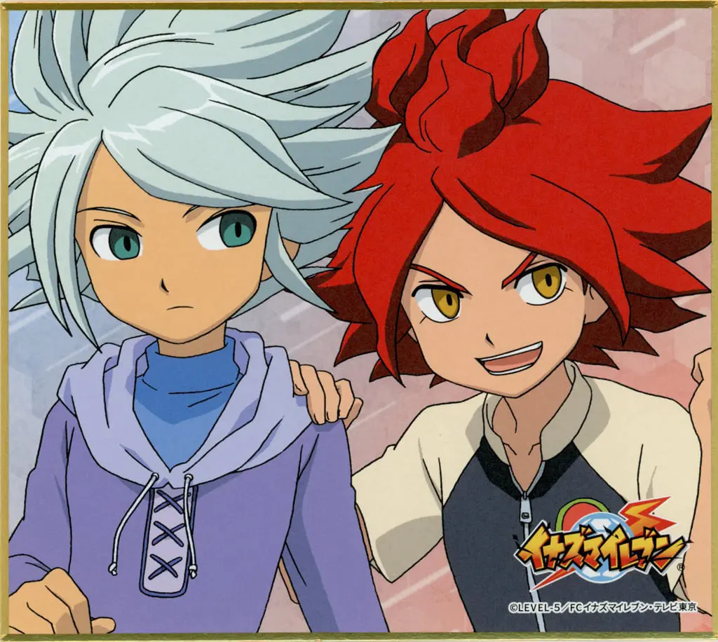 Gazelle & Burn - KUJIBIKIDO - Inazuma Eleven Series (ガゼル(涼野風