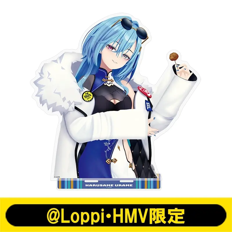 Harusame Urame - LAWSON Limited - Acrylic stand - Aogiri Vtuber