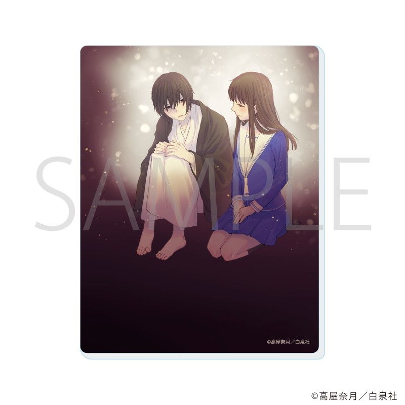 白泉社漫画商店｜アクリルカード「フルーツバスケット」01