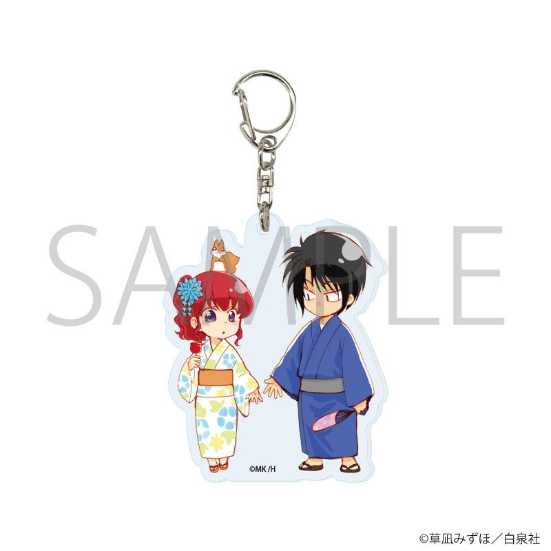 白泉社漫画商店｜アクリルキーホルダー「暁のヨナ」03/ブラインド(8種