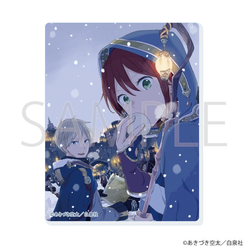 白泉社漫画商店｜アクリルカード「赤髪の白雪姫」05/ブラインド(10種