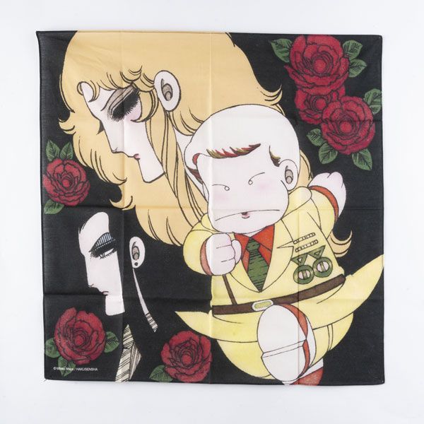 白泉社漫画商店｜【漫画商店】大判ハンカチ（魔夜峰央/パタリロ！/A
