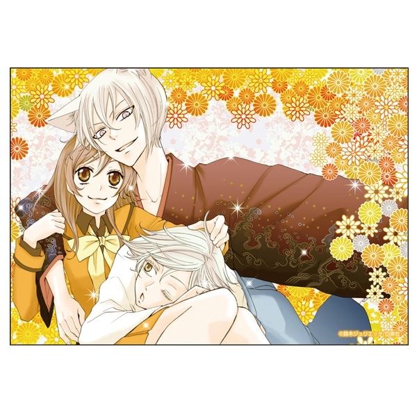 白泉社漫画商店｜【漫画商店】キャンバスアート（鈴木ジュリエッタ