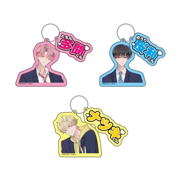 多聞くん今どっち!? 多聞くん FACE展 ジャンボ うちわ 福原多聞 多聞く