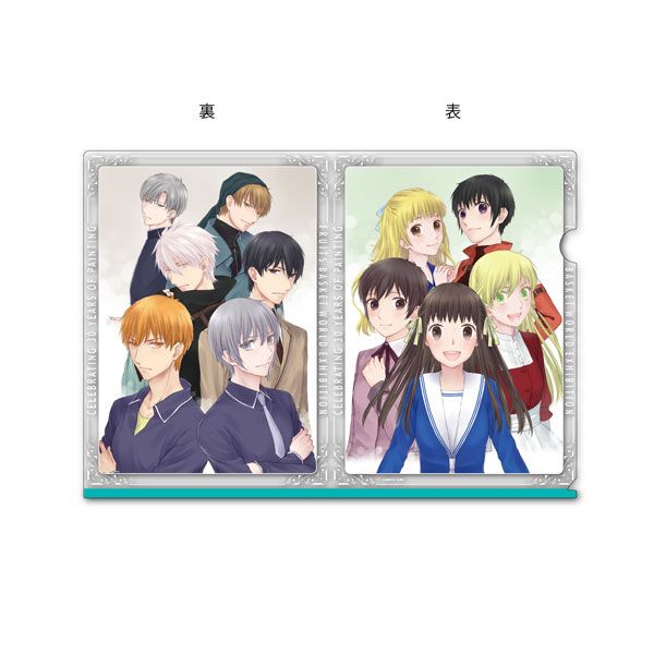 白泉社漫画商店｜【漫画商店】トレーディングコルクコースター（高屋