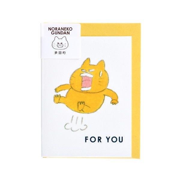 kodomoe shop｜【ノラネコぐんだん】ミニカード （フォーユー