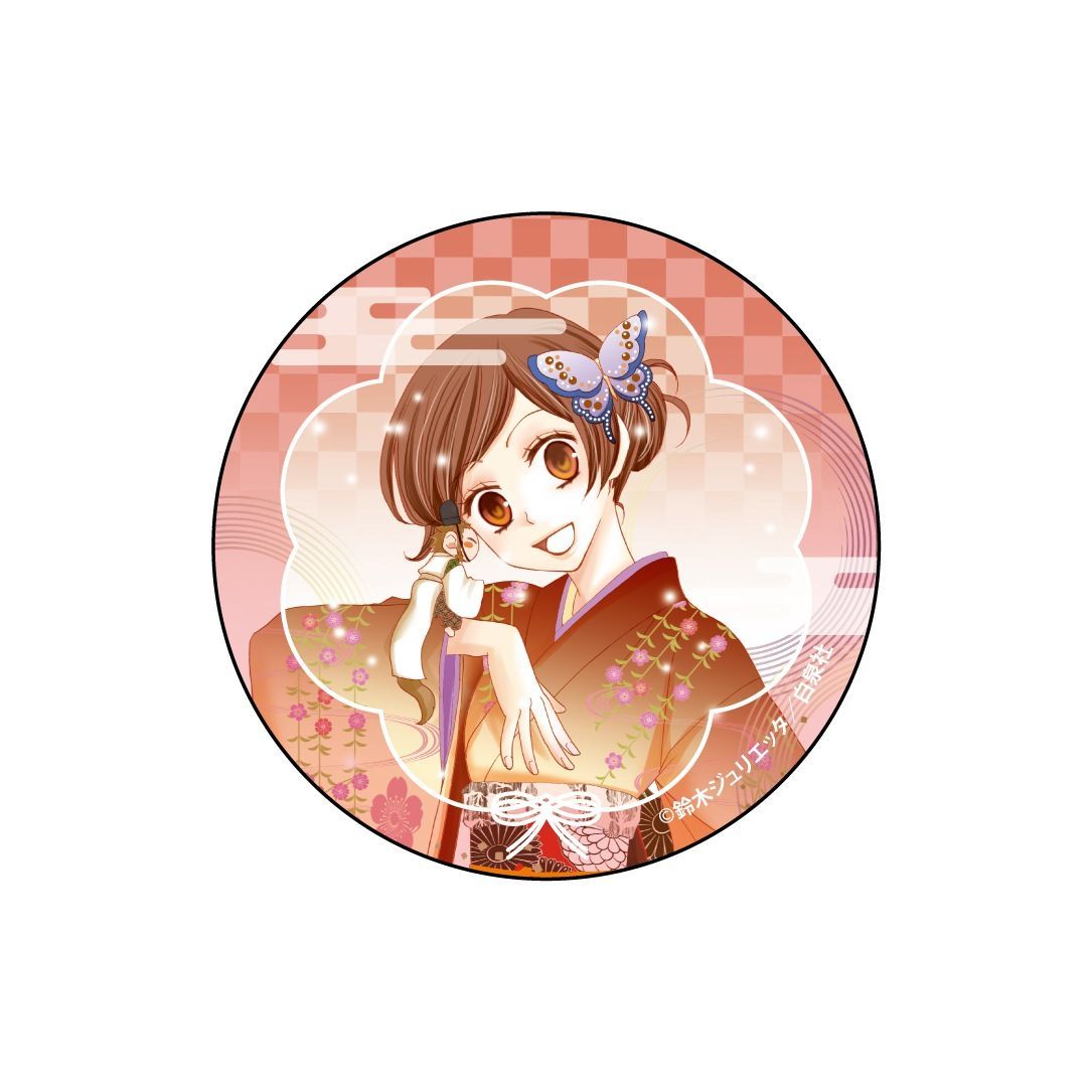 白泉社漫画商店｜【漫画商店】グリッター缶バッジ（鈴木ジュリエッタ
