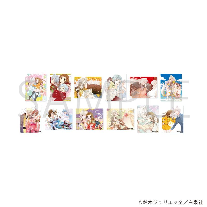 白泉社漫画商店｜アクリルカード「神様はじめました」01/コンプリート