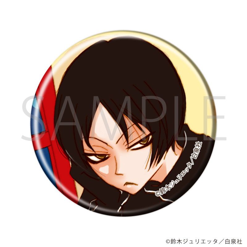 白泉社漫画商店｜缶バッジ「神様はじめました」01/コンプリートセット