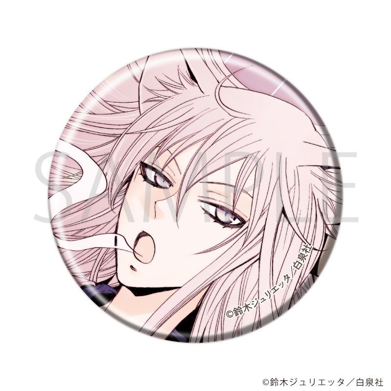 白泉社漫画商店｜缶バッジ「神様はじめました」01/コンプリートセット