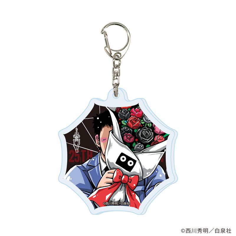 白泉社漫画商店｜【漫画商店】アクリルキーホルダー（西川秀明/職業