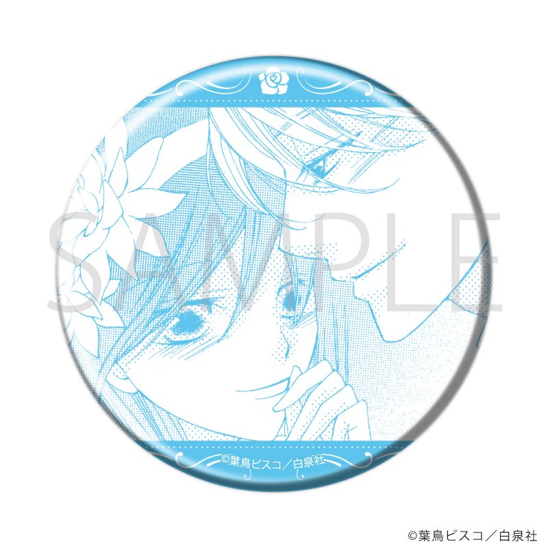 白泉社漫画商店｜缶バッジ「桜蘭高校ホスト部」05/ブラインド(10種