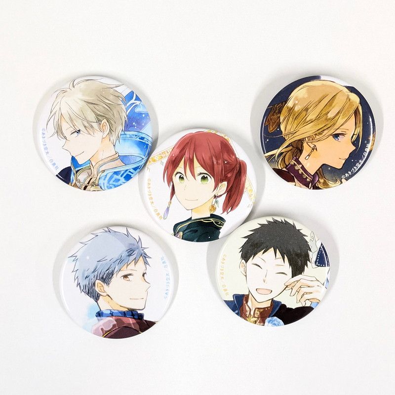 白泉社漫画商店｜缶バッジ「赤髪の白雪姫」03/コンプリートセット(全10