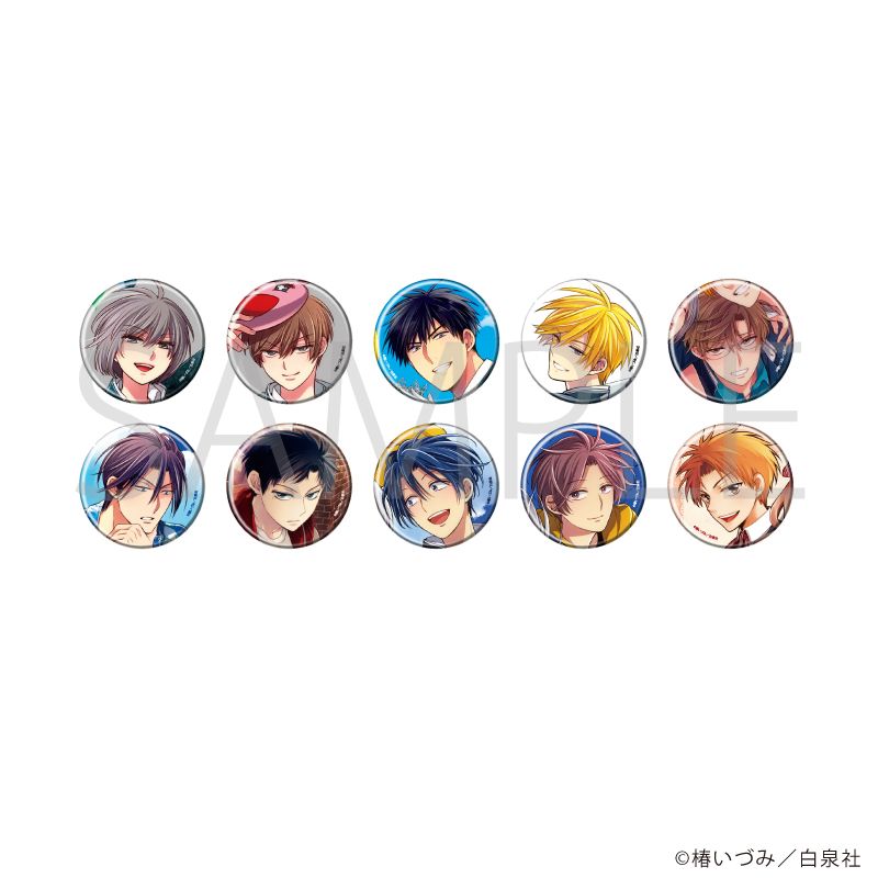 白泉社漫画商店｜缶バッジ「俺様ティーチャー」02/コンプリートセット