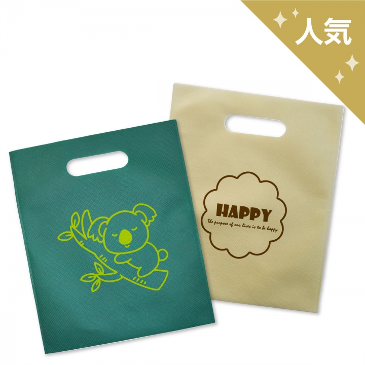 マチなしミニ小判抜きバッグ | オリジナルグッズ・アクリル・缶バッジ