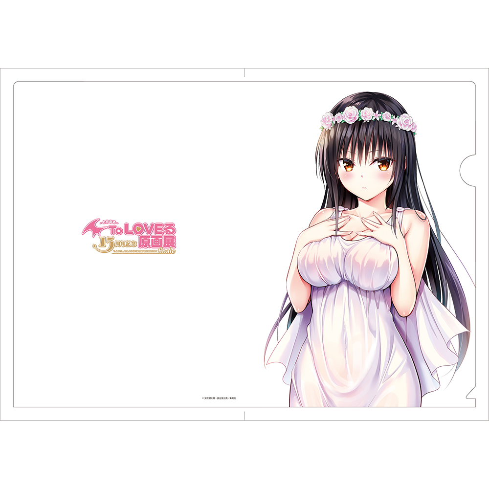 ToLOVEる原画展 凱旋 唯 A4クリアファイル | Goo Goo Dept.