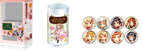 ニコニコ超会議2015ローソンブース物販情報 -TVアニメ「ご注文はうさぎ