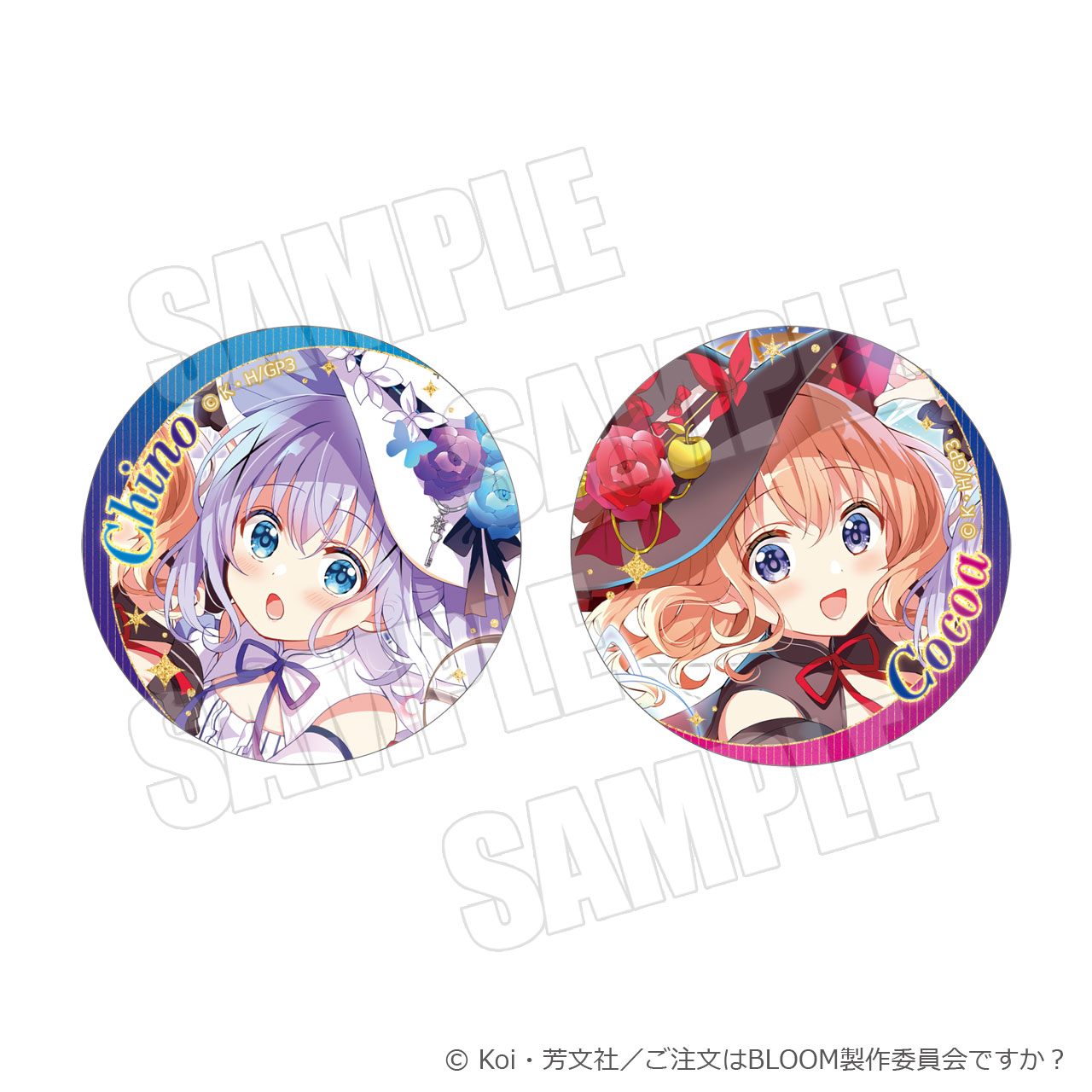 ご注文はアトレですか？ in 秋葉原』開催決定！ -TVアニメ「ご注文は