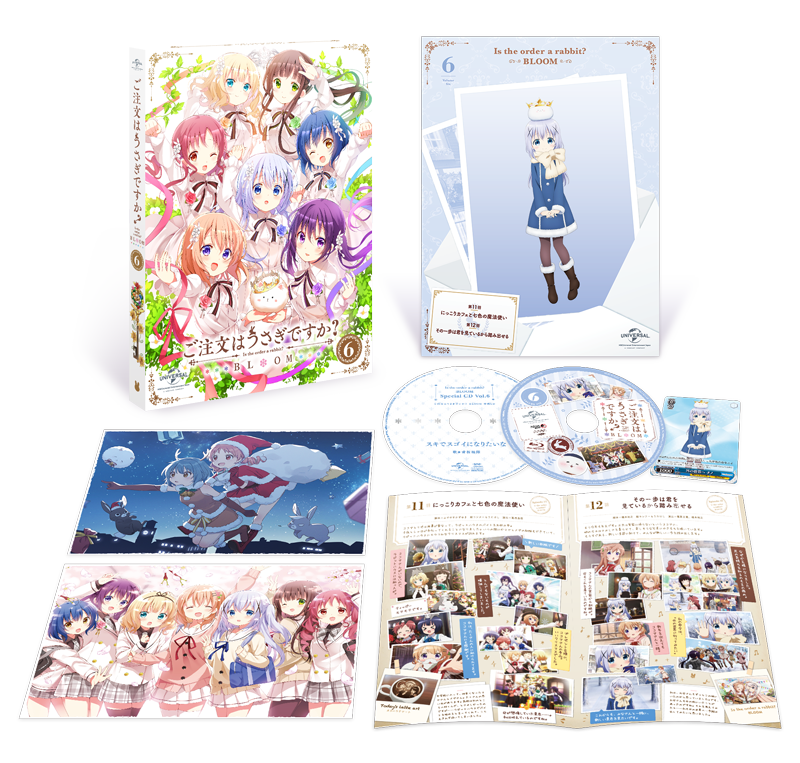 Blu-ray&DVD -TVアニメ「ご注文はうさぎですか？BLOOM」公式サイト-
