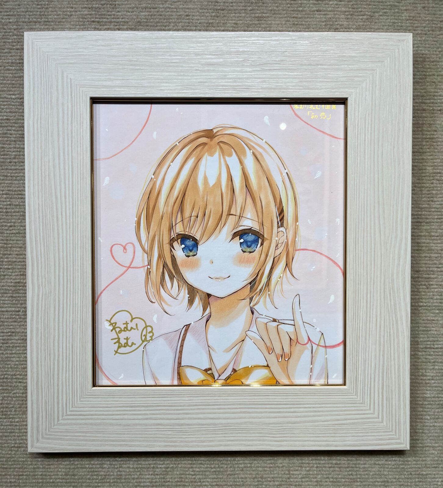 ねむりねむ作品展『初恋』 特別企画のお知らせ | GoFa