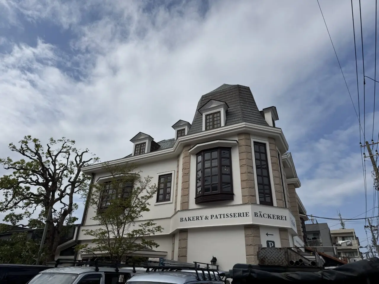 藤沢市】4月20日に惜しまれつつ閉店した「ラシェットブランシュ湘南