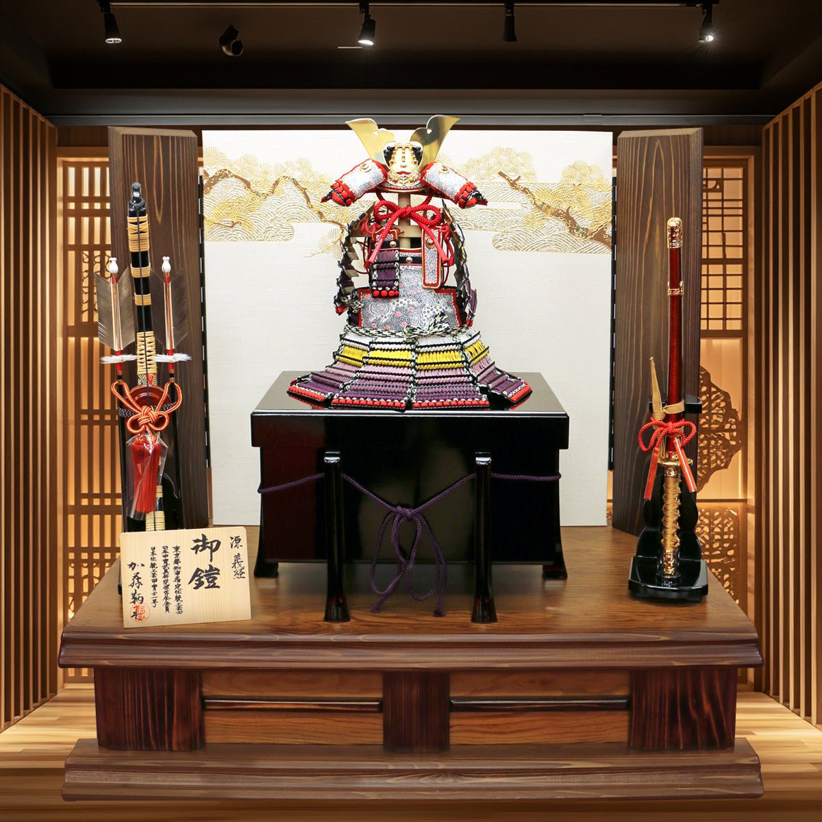 横幅75cm｜1/4奉納鎧 ｜五月人形｜ 大山祇神社の源義経模写｜銅丸鎧