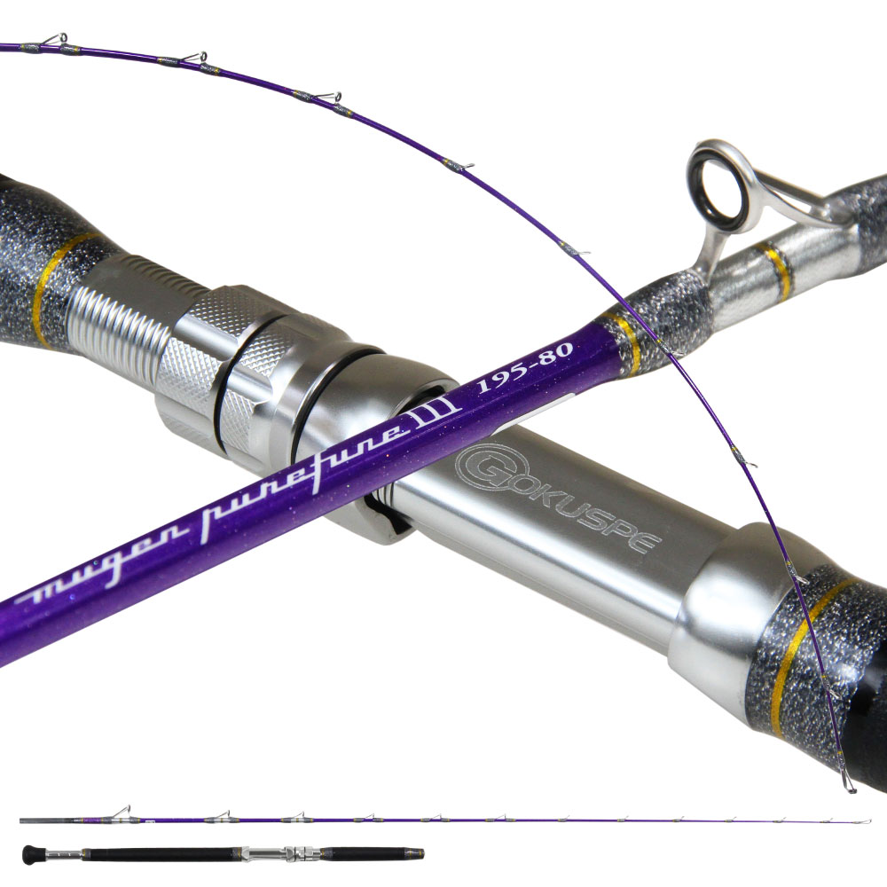 イサキ アーカイブ - gokuspe