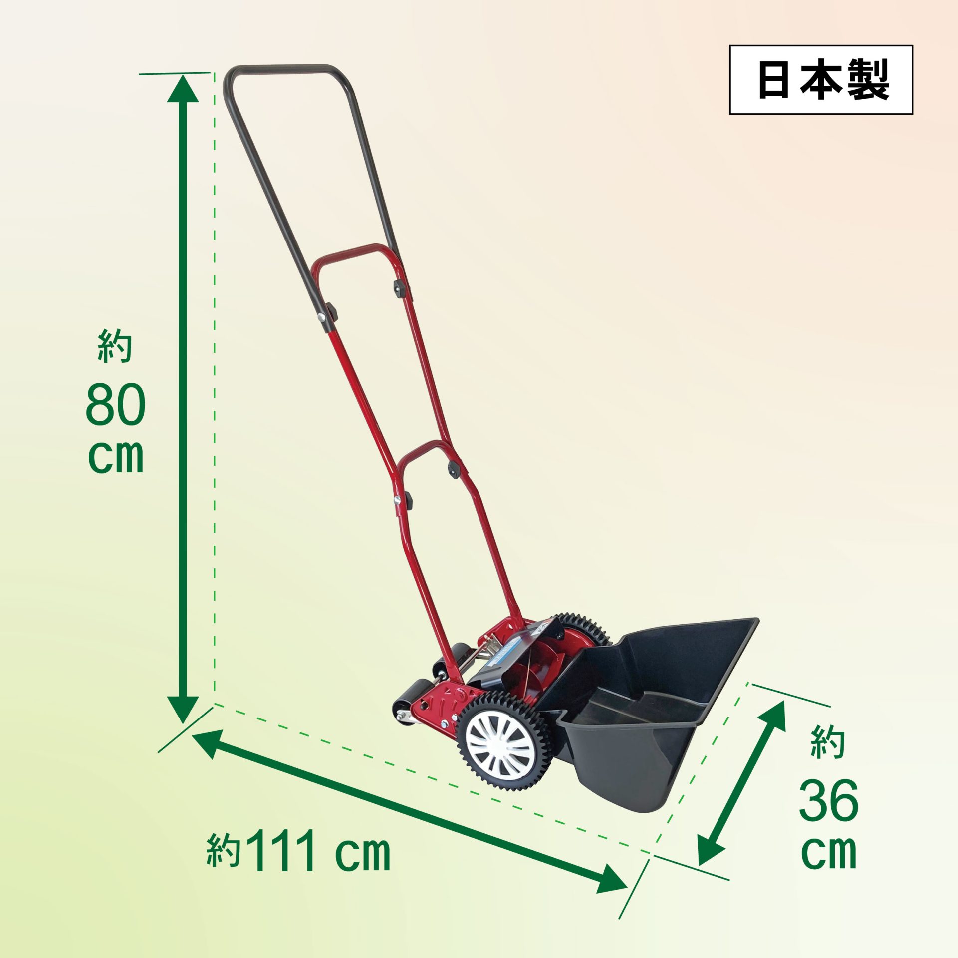 GSB-2000MDX - キンボシ株式会社