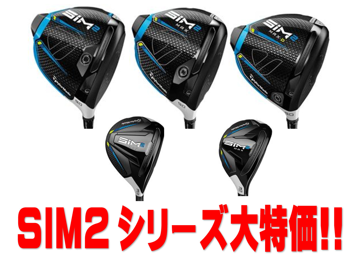 ゴルフギアサージ ｜ golfshop.co.jp