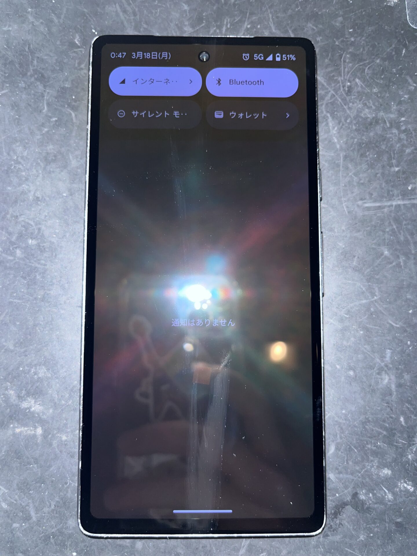 鹿児島市清和1丁目 Google pixel 7a 画面割れ - ゴーリペア