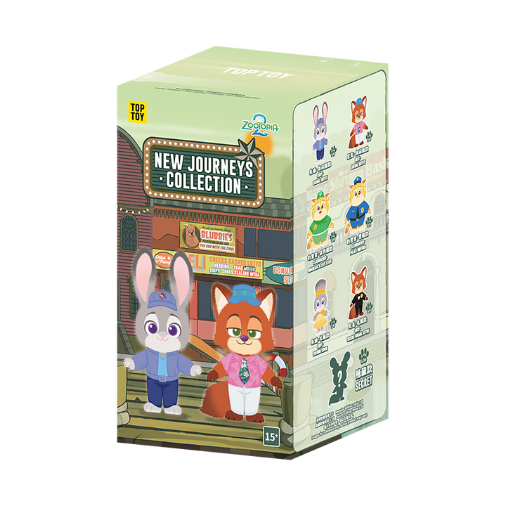 ズートピア2 新・旅立ちシリーズ ぬいぐるみキーチェーン ブラインド