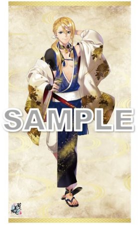 日本酒「美少年」100周年記念コラボ企画『蔵人美男児（くらびと びだん