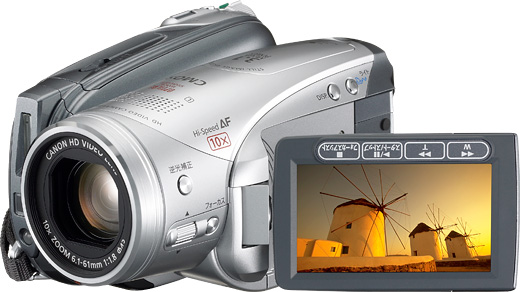 VIXIA HV20 - Canon Camera Museum