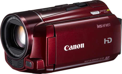 VIXIA HF M52 / – - Canon Camera Museum