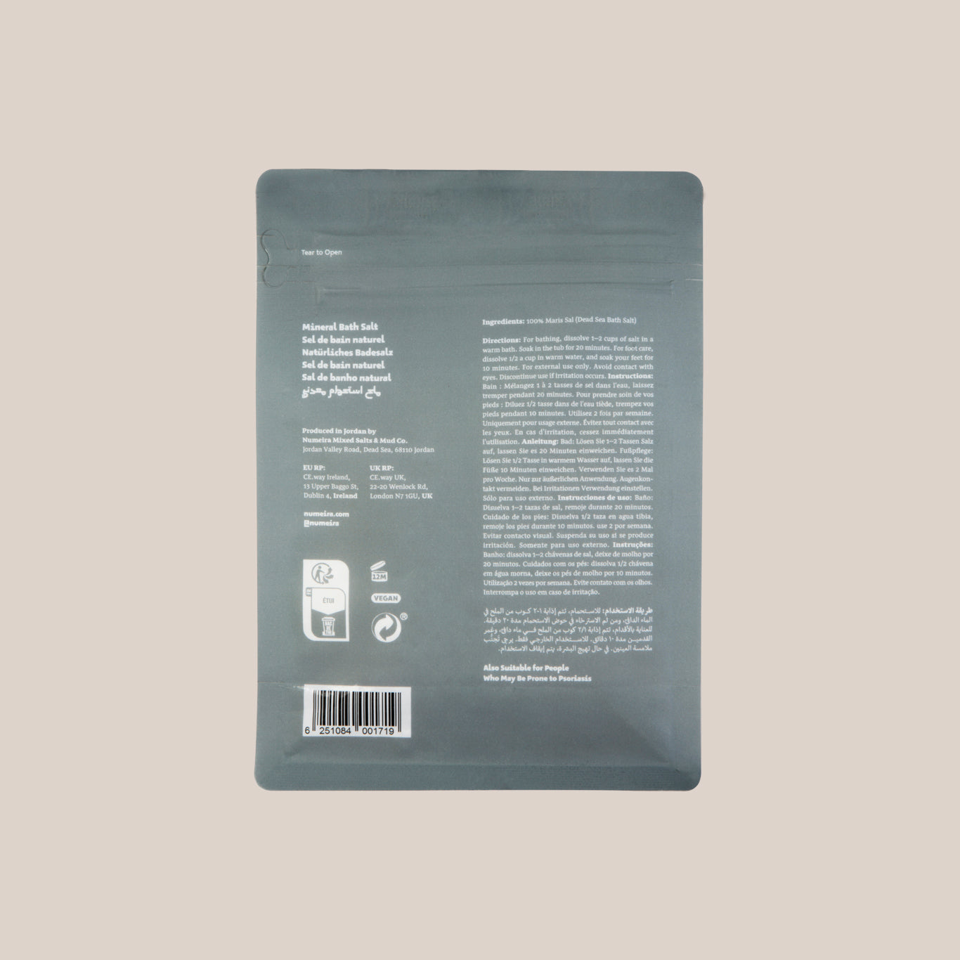 デッドシー・バスソルト – Numeira Global