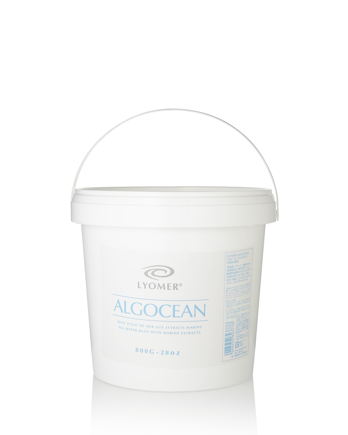 LYOMER（リヨメール）】で ”おうちタラソテラピー”バスタイムが最高の