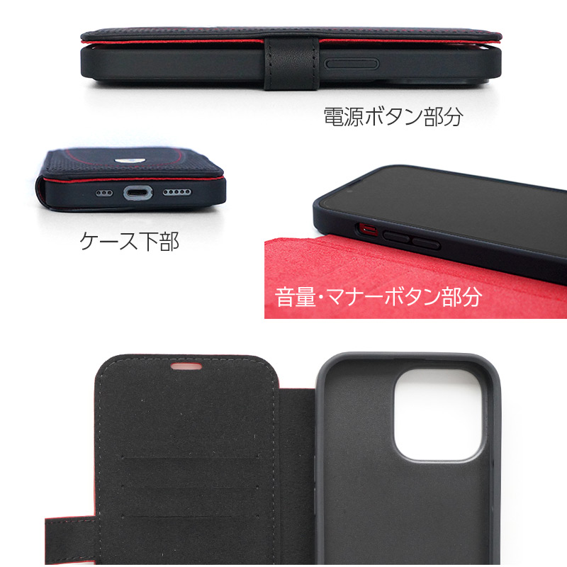 Ferrari フェラーリ 手帳型ケース 本革』 iPhone13Pro / 13ProMax