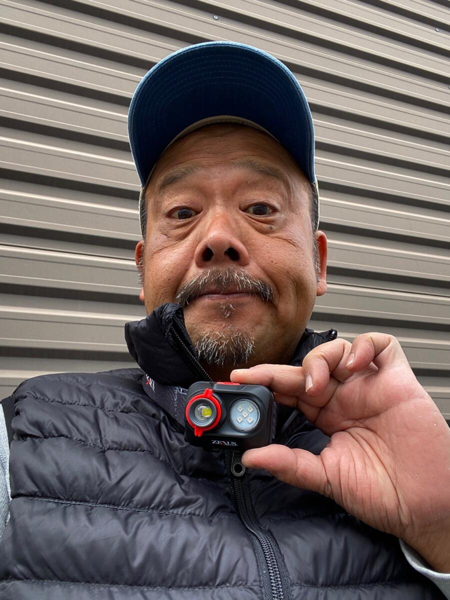 ZEXUS NEW!! | Go-Phish