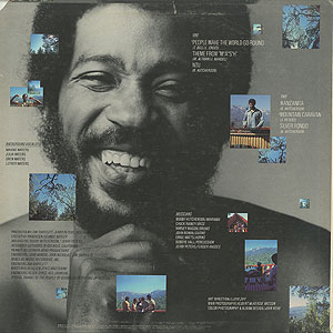 Bobby Hutcherson / Linger Lane(LP) / Blue Note 1975 USオリジナル盤