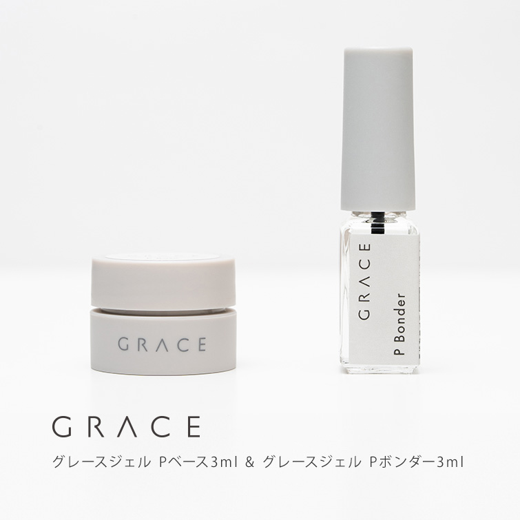 Pベース3ml + Pボンダー3mlセット