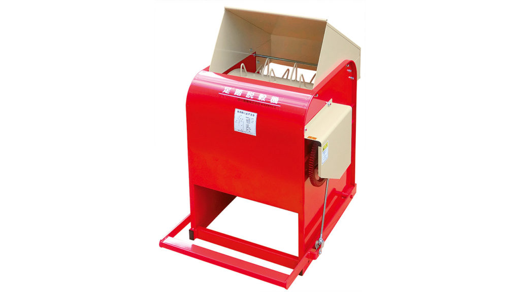 足踏脱穀機 – 笹川農機株式会社